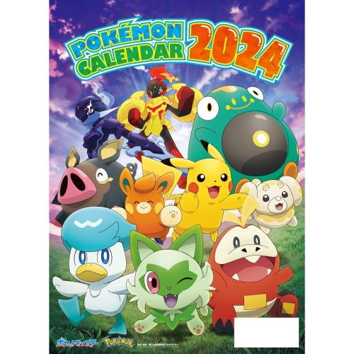 ポケットモンスター2024カレンダー