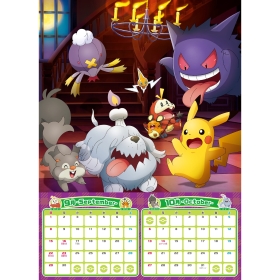 ポケットモンスター2024カレンダー