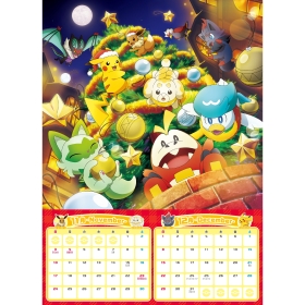 ポケットモンスター2024カレンダー