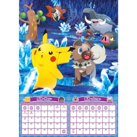 ポケットモンスター2024カレンダー