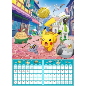ポケットモンスター2026カレンダー