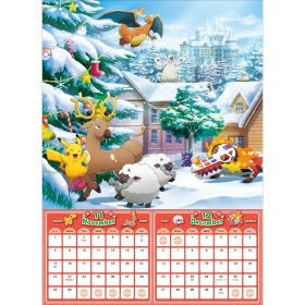ポケットモンスター2026カレンダー