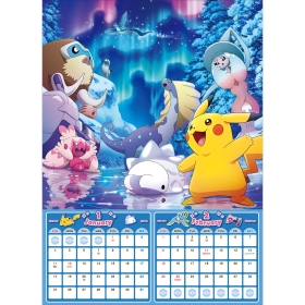 ポケットモンスター2026カレンダー