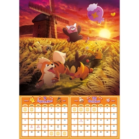 ポケットモンスター2026カレンダー