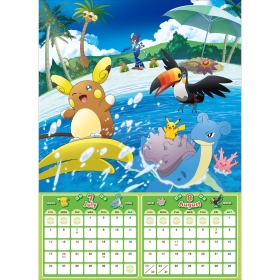 ポケットモンスター2026カレンダー