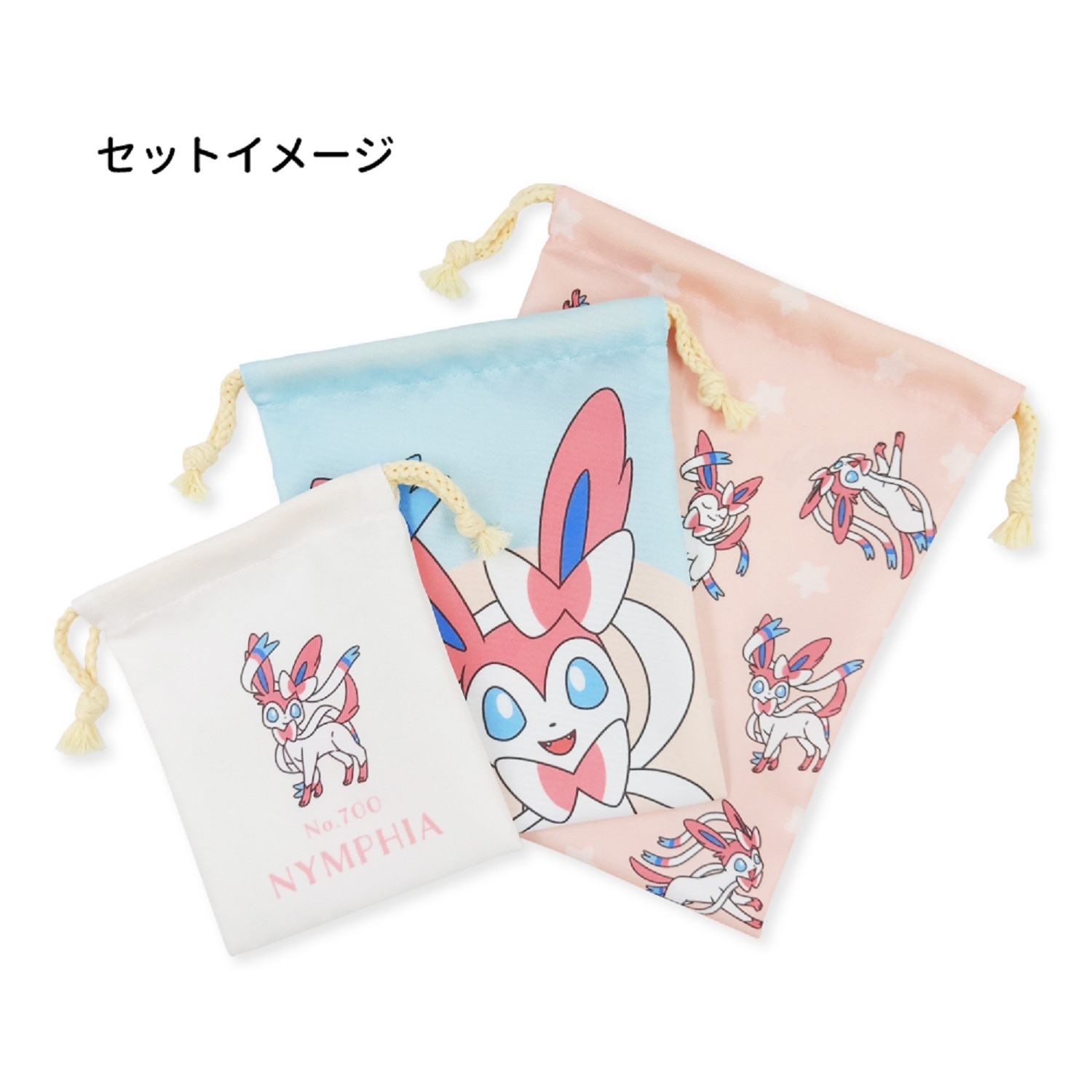 3P巾着 ニンフィア ｜【公式】ポケモンセンターオンライン