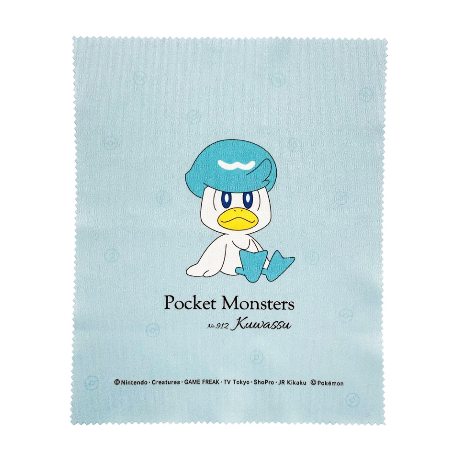 メガネケース　クワッス