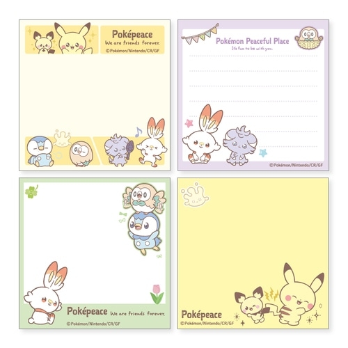 スクエアメモ B ポケピース ｜【公式】ポケモンセンターオンライン