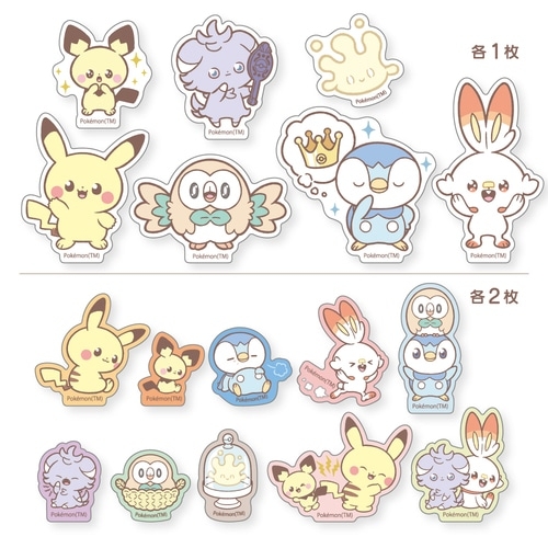 ポケモンシール ポケモン - アソートシール ポケモンセンタートウキョーベイR 1