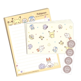 レターセット YE ポケピース