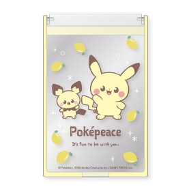 ミラーS　YE　ポケピース　PKP-059