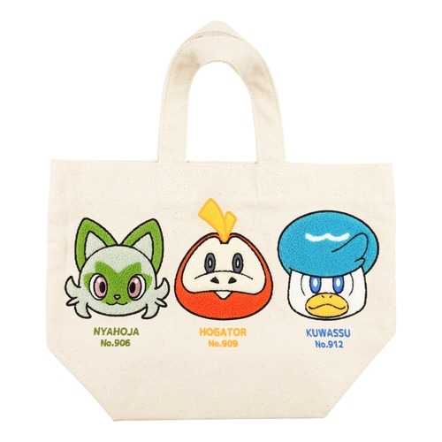 サガラトートバッグ　パルデア