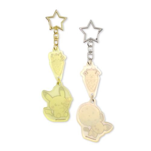フロストアクリルキーホルダーセット ピカチュウ＆ピチュー