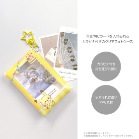 クリアフォトケース ピカチュウ Sweets shop ポケピース