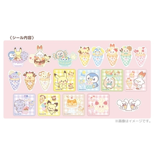 シール入りスライド缶　集合　Sweets shop　ポケピース