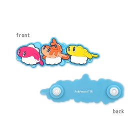 コードクリップ　シャリタツ