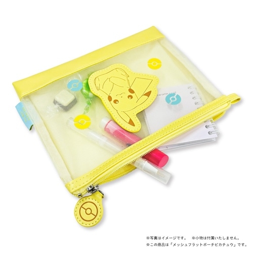 メッシュフラットポーチ パステル ピカチュウ ｜【公式】ポケモン