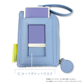 メッシュデイリーパスケース　パステル　ニンフィア