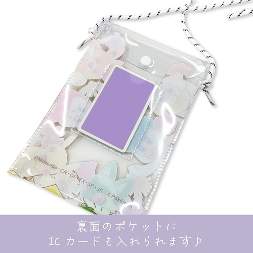 PVCショルダーポーチ　フラワー