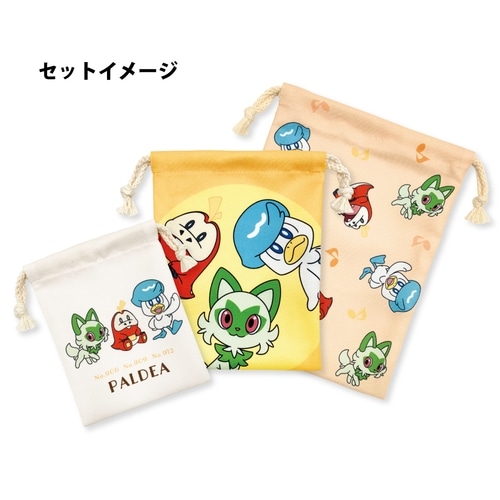 3P巾着　パルデア