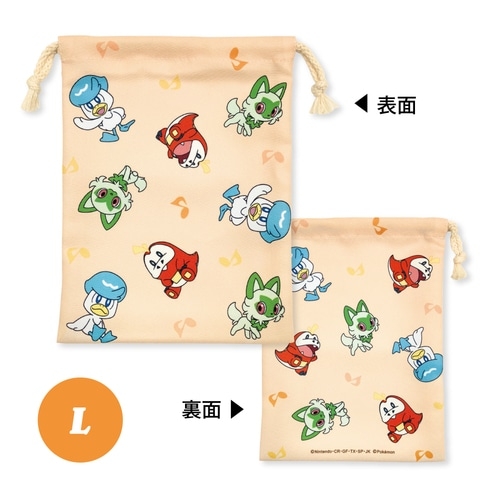 3P巾着　パルデア