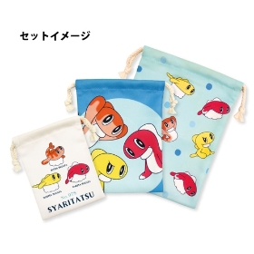 3P巾着　シャリタツ