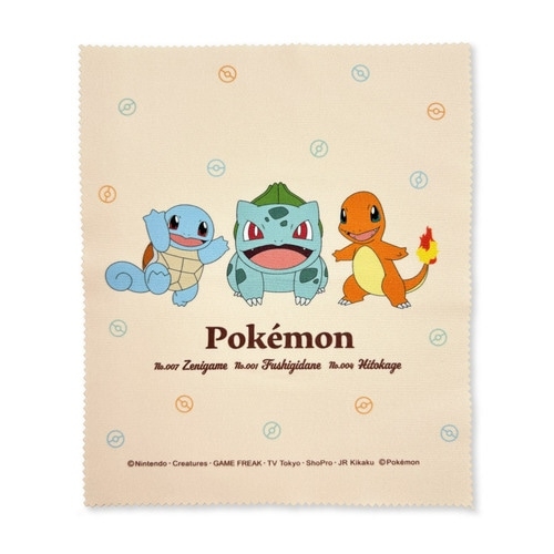 メガネケース　カントー