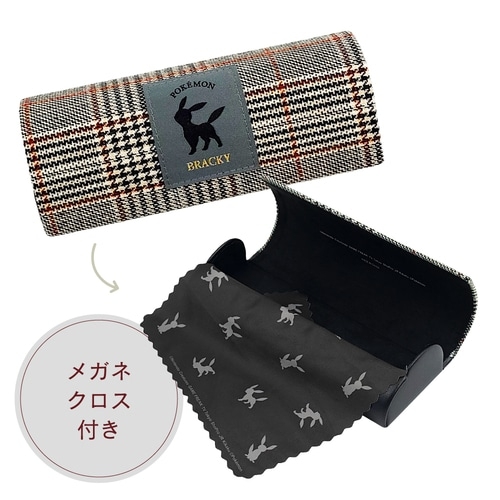 メガネケース　チェック　ブラッキー