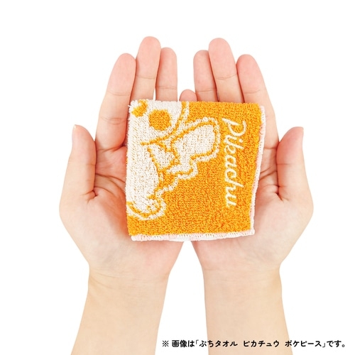 ぷちタオル　モクロー　ポケピース