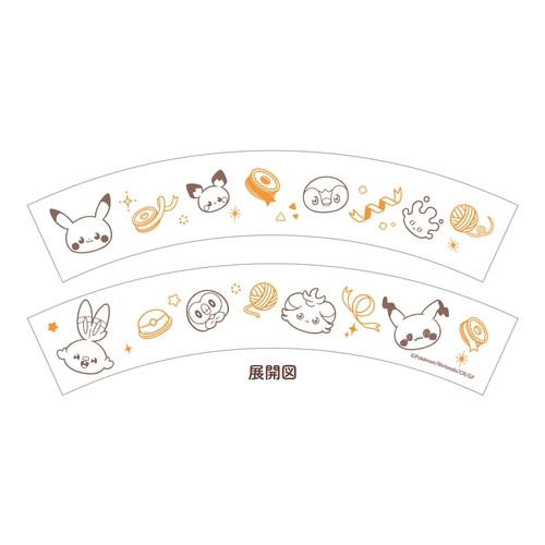 スープボウル　ぬいぐるみ　ポケピース