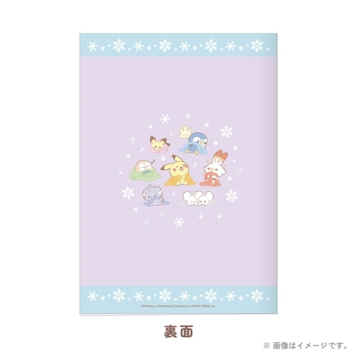 A5ノート ウィンター ポケピース
