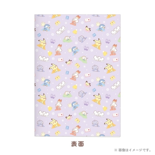 ポケモン　ラインノート　横罫ノート　2冊セット　カビゴン　ポニータ ポケモンラインノート横罫ノート2冊セットカビゴンポニータ