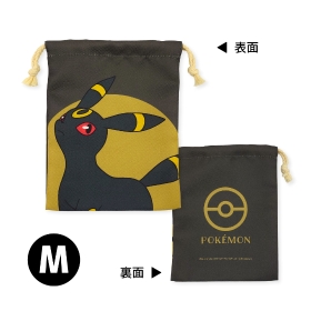 3P巾着 ブラッキー