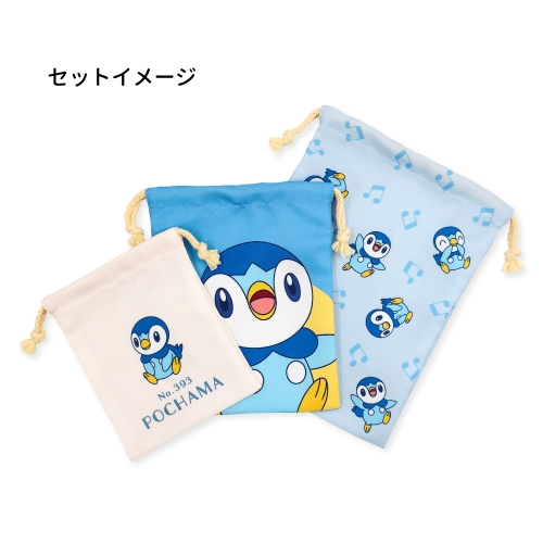 3P巾着　ポッチャマ