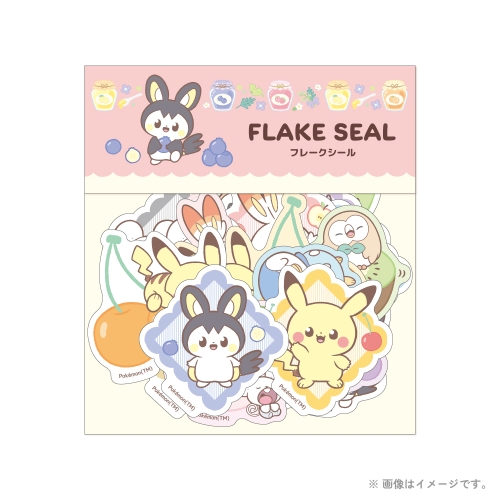 ヒバニー グッズセット(他ポケモン含まれます) ポケピース ぬいぐるみ(スイーツVer.) ヒバニー｜ポケピース