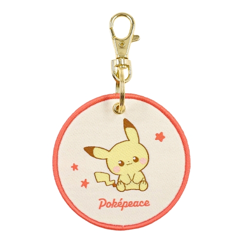 ポケモン キーホルダー ピカチュウ シンガポール限定】ポケモン ピカチュウ CA パイロット キーホルダー