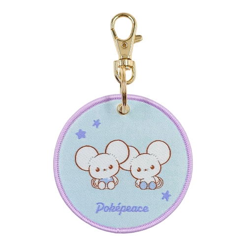 織りキーホルダー　ワッカネズミ　ポケピース