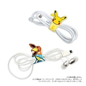 コードクリップL　ピカチュウ＆ミミッキュ