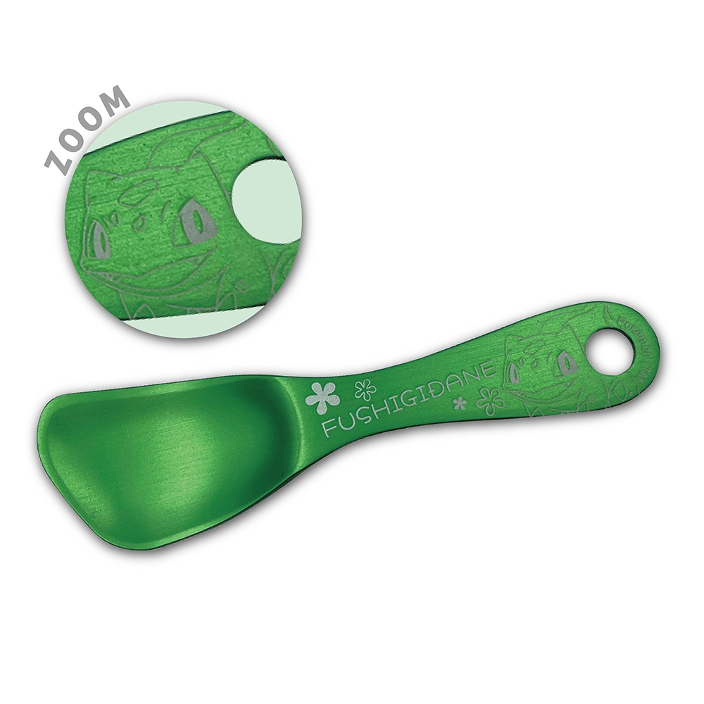 アイスクリームスプーン　フシギダネ