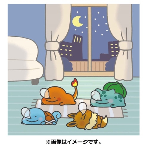 こすってあそべる！ ポケモンはみがき