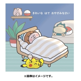 こすってあそべる！ ポケモンはみがき