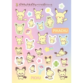 ポケピースの～んびりシール　まるごとシールブックDX