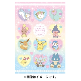 マステキャラブック