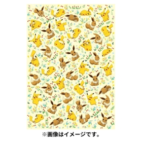 マステキャラブック