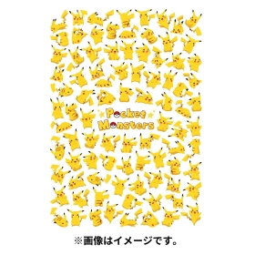 マステキャラブック