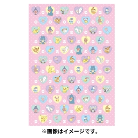 マステキャラブック