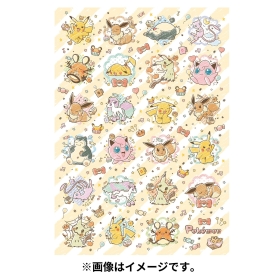 マステキャラブック