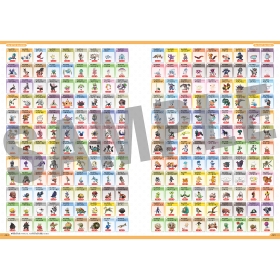 ポケモン公式ぜんこく図鑑 1996-2026
