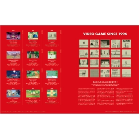 SWITCH Vol.44 No.3　特集　ポケモン百景