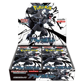 Pokémon Card Game Scarlet & Violet Black Bolt Box